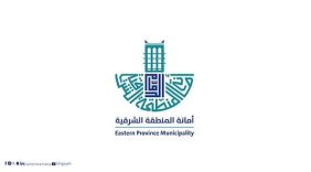 المنطقة الشرقية: إغلاق جزئي على طريق الملك فهد 