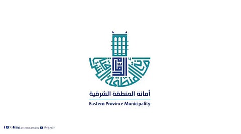 المنطقة الشرقية: إغلاق جزئي على طريق الملك فهد 