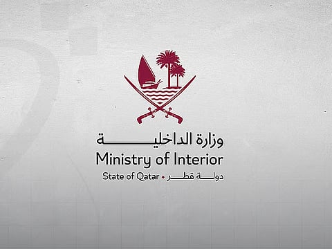 قطر.. التعامل مع حريق محدود ناتج عن سقوط شظايا بالمنطقة الصناعية