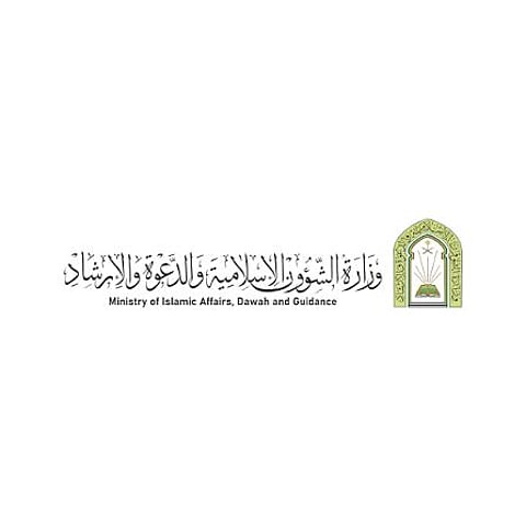 «الشؤون الإسلامية» بالبكيرية تهيئ 50 جامعًا ومسجدًا لصلاة عيد الفطر