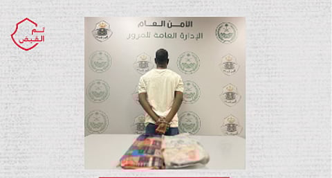 «المرور» يقبض على مقيم إثيوبي لترويجه الحشيش المخدر في الرياض