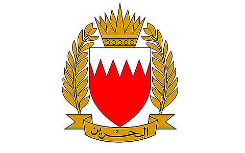 البحرين: اعتراض وتدمير صاروخين باليستيين