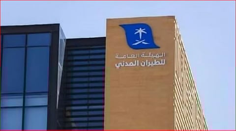 «هيئة الطيران المدني» تُسخر إمكاناتها كافة لدعم استمرارية الحركة الجوية في المنطقة عبر مطارات المملكة