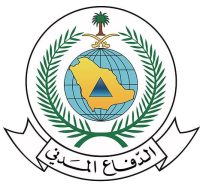 الدفاع المدني: زوال الخطر عن محافظة ينبع