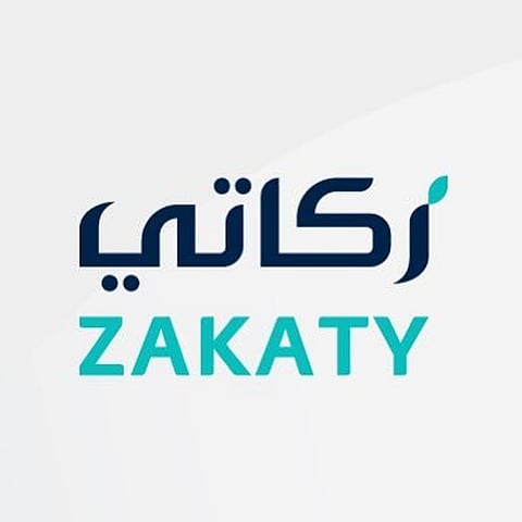منصة "زكاتي" لزكاة الأفراد الاختيارية تتجاوز مليار ريال منذ إطلاقها