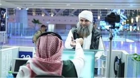 «الجوازات» تُنهي إجراءات مغادرة المعتمرين عبر مطار الملك عبدالعزيز الدولي جدة