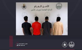 مكافحة التسول في الرياض: دعم الأمن الاجتماعي ومنع الاستغلال