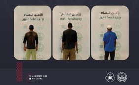 تحديات وحلول: مكافحة التسول في المدينة المنورة وتعزيز الثقة