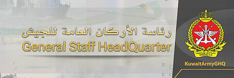 مستقبل الأمن الجوي: رؤية الدفاع الجوي الكويتي والتكنولوجيا المتقدمة