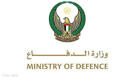 تكامل المنظومات: استراتيجية حماية الأجواء الإماراتية