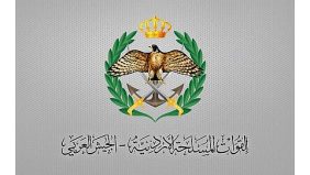 مستقبل الدفاعات الجوية الأردنية: تقنيات جديدة لتفوق دفاعي