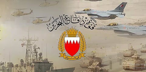 البحرين: قوة الدفاع البحريني تصد هجوماً جوياً إرهابياً