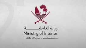 الداخلية القطرية: وفاة 6 أشخاص في حادث تحطم مروحية