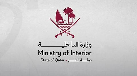 الداخلية القطرية: وفاة 6 أشخاص في حادث تحطم مروحية