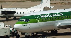 إغلاق الأجواء العراقية: كل ما تحتاج معرفته عن التمديد