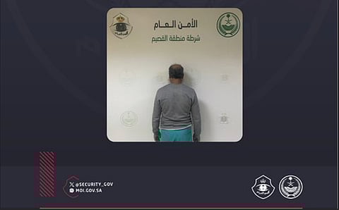 دور المواطن في دعم جهود مكافحة التسول في السعودية