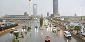 متابعة حية لـ الطقس في السعودية: أمطار وسيول متوقعة