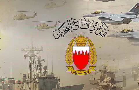 لماذا أمن البحرين الدفاعي حيوي للسلم الإقليمي؟