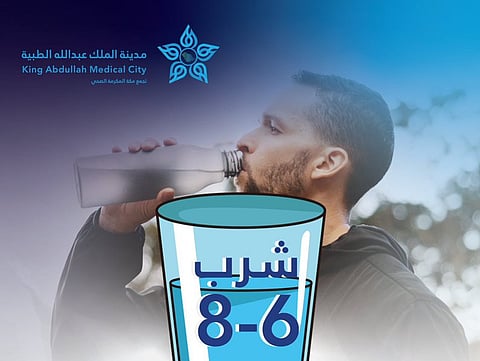 الترطيب الأساسي: ركيزة للصحة الجسدية والعقلية