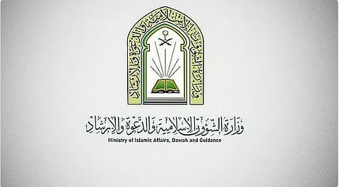 «الشؤون الإسلامية» تقدم أكثر من 2.3 مليون خدمة دعوية للمعتمرين خلال رمضان