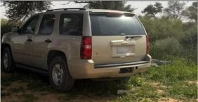 ضبط مواطن مخالف في محمية الملك عبدالعزيز الملكية