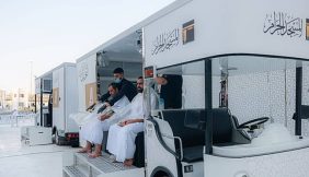 «شؤون الحرمين»: أكثر من 488 ألف معتمر استفادوا من خدمة التحلل من النسك في رمضان