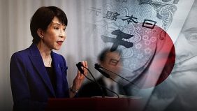 حماية الاقتصاد: مبادرات اليابان لتعزيز أمن الطاقة الياباني