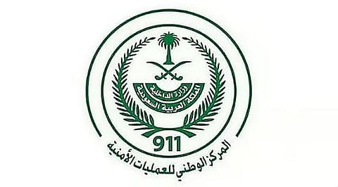 مستقبل الاستجابة: تطوير آليات التعامل مع بلاغات الطوارئ 911