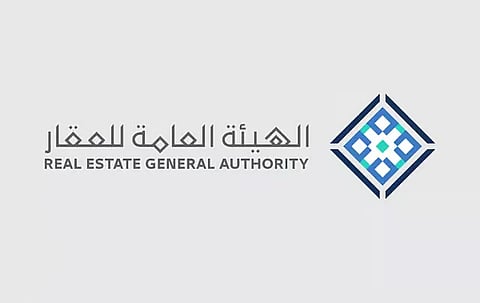 مستقبل العقارات في السعودية: أهمية التسجيل العيني للعقار الآن