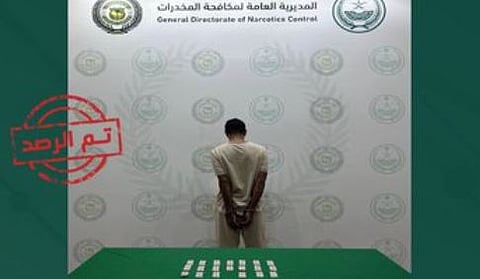 تعزيز الوعي ودوره في مكافحة المخدرات في المملكة