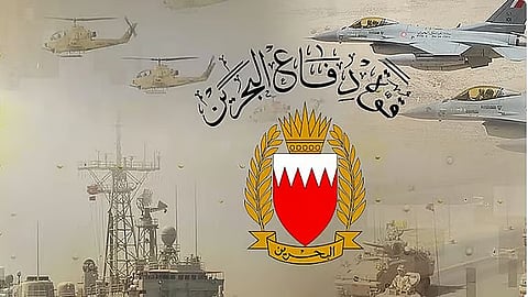 إصابة منتسبين للقوات المسلحة البحرينية والإماراتية أثناء التصدي للاعتداءات الإيرانية