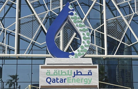 «قطر للطاقة» تعلن «القوة القاهرة» ببعض عقود توريد الغاز الطبيعي المسال