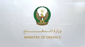 كيف تحمي الإمارات أمنها: من الصواريخ الباليستية إلى الطائرات المسيرة