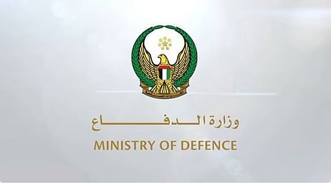 كيف تحمي الإمارات أمنها: من الصواريخ الباليستية إلى الطائرات المسيرة