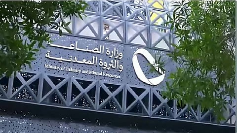 «الصناعة» تصدر 161 ترخيصا جديدا.. وبدء الإنتاج في 107 مصانع خلال يناير 2026