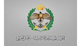 مستقبل الأمن الإقليمي والصواريخ: تحديات وحلول