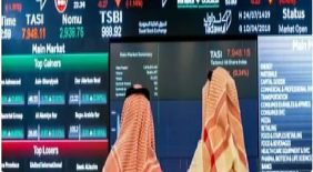 مستقبل السوق: ما وراء أداء سوق الأسهم السعودية اليوم؟
