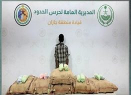 لماذا تعد مكافحة تهريب القات في جازان ضرورية لأمن المجتمع؟