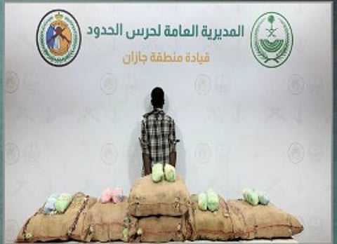 لماذا تعد مكافحة تهريب القات في جازان ضرورية لأمن المجتمع؟