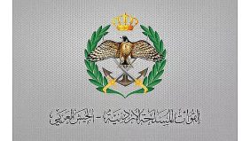 تأمين الأجواء: كفاءة الدفاع الجوي الأردني تفوق التوقعات