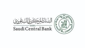 مستقبل مشرق: كيف يساهم ترخيص شركات التقنية المالية في رؤية 2030؟