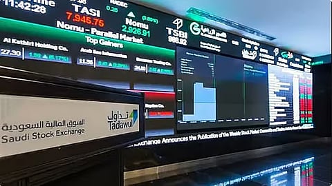 كيف كان أداء سوق الأسهم السعودية اليوم؟ ارتفاع المؤشر الرئيسي
