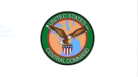 الديناميكيات الجيوسياسية: تأثير الضربات على الحرس الثوري الإيراني