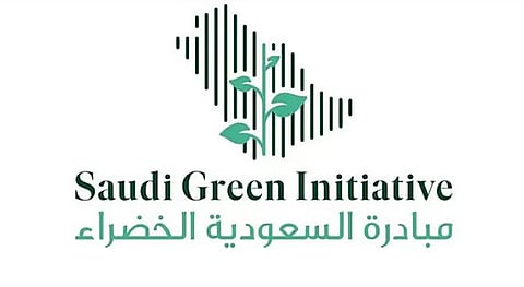 في يوم مبادرة السعودية الخضراء.. المملكة تؤكد التزامها بدعم العمل البيئي وتحقيق مستهدفات التنمية المستدامة