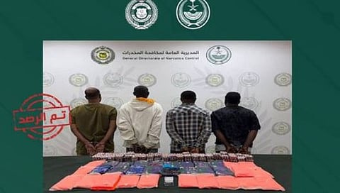 المملكة تتصدى: فعالية مكافحة المخدرات في السعودية وأثرها على الأمن