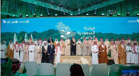 نقلة نوعية: إنجازات الاستدامة البيئية السعودية 2024