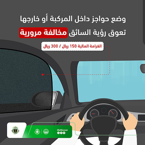 فهم أنظمة سلامة المركبات: حماية لك وللآخرين على الطرق