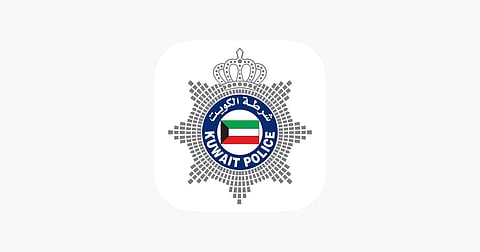 بين الشائعات والحقيقة: رؤية وزارة الداخلية لـ الأمن العام في الكويت