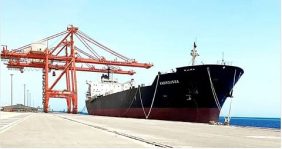 مستقبل صادرات النفط عبر خط أنابيب النفط السعودي شرق-غرب