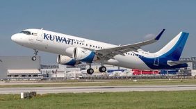 دليل المسافر: رحلات الخطوط الجوية الكويتية إلى لاهور وتسهيلات التأشيرة